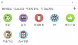 光山爆料视频,一窥当地社会现象与民生热点